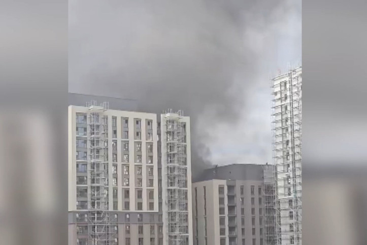 Kadıköy'de 20 katlı rezidansta yangın