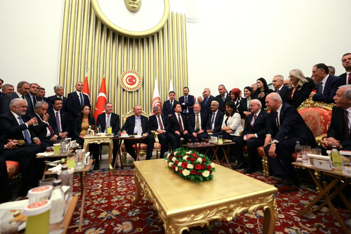 Erdoğan ve siyasi parti liderleri bir araya geldi