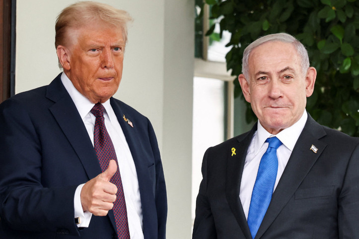 Trump imzaladı: Katar'a saldırı, ABD'ye yapılmış sayılacak