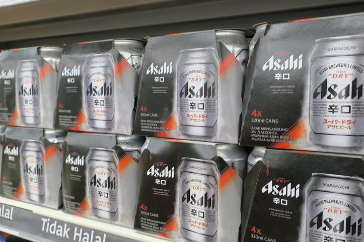 Bira devine siber saldırı: 1.5 milyon müşterinin verisi çalınmış olabilir