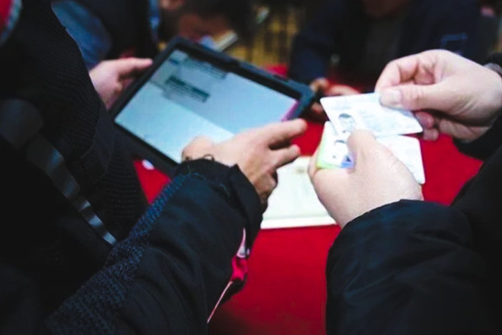 Dernek lokaline baskın