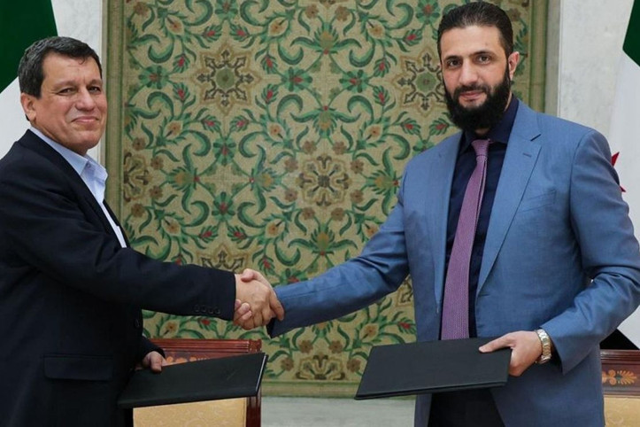 SDG'den 'orduya entegrasyon' mesajı: Yakında...