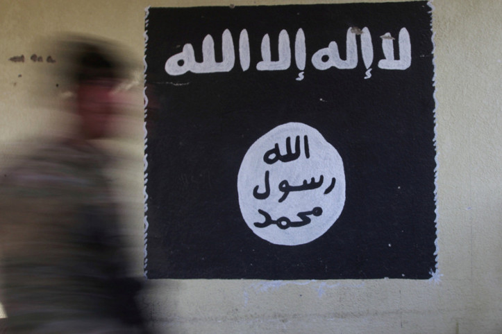 IŞİD, pilot kaçırdı