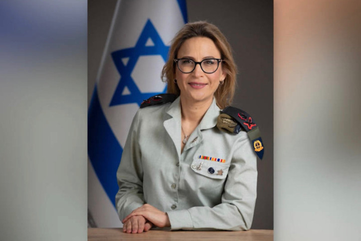 İsrailli eski askeri başsavcıya 10 günlük ev hapsi verildi