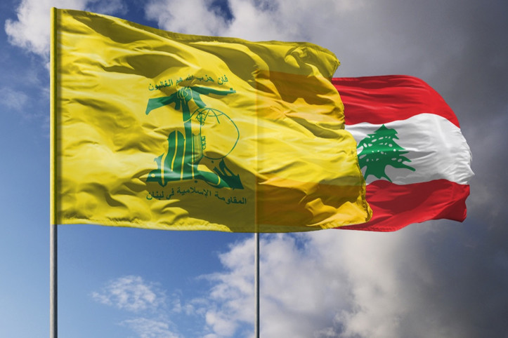 ABD, Lübnan ordusuna destek verecek