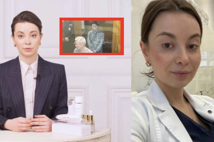 Hastasını kör bırakan ünlülerin estetikçisine çarpıcı ceza