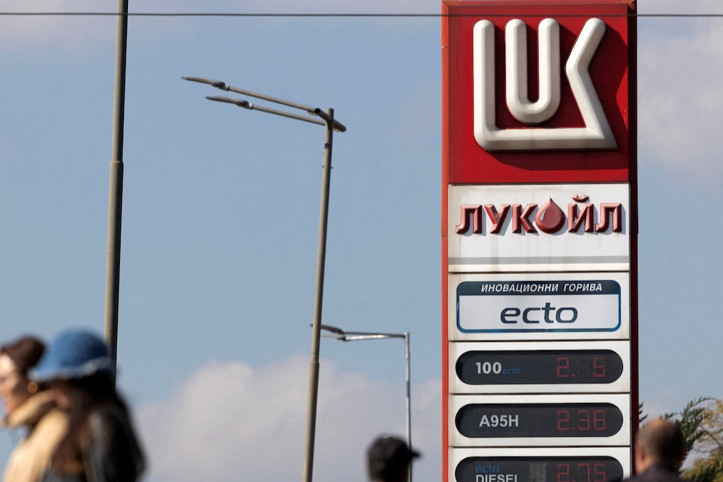 Romanya, Lukoil rafinerisini almak istiyor