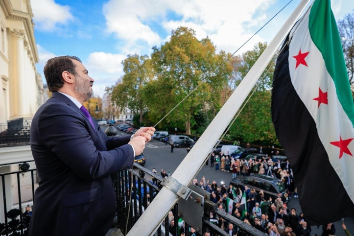 13 yıl sonra: Suriye'nin Londra Büyükelçiliği yeniden açıldı