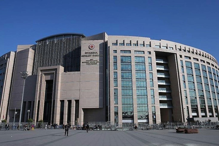 Cumhurbaşkanlığı Aday Ofisi'ne soruşturma ve erişim engeli talebi