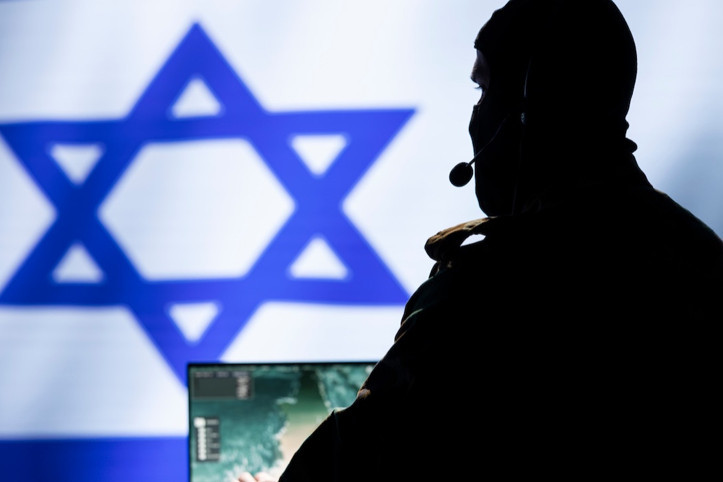 İsrail alarmda: İki kişi casusluk iddiasıyla gözaltına alındı