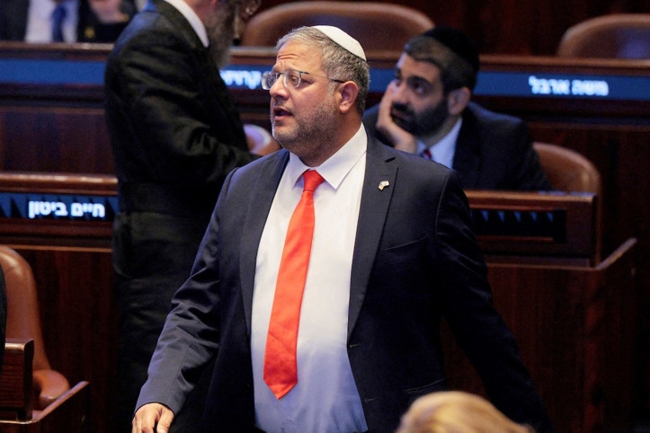 İsrail'de ateşkes anlaşması için ekip kurulacak