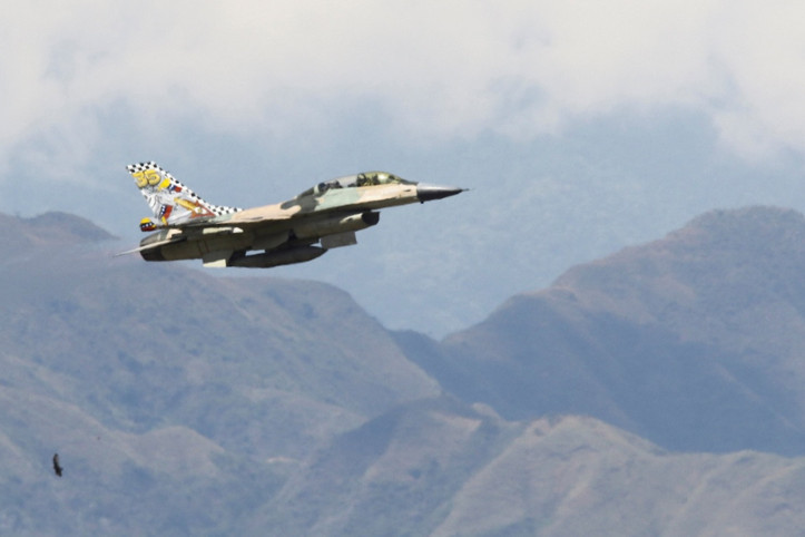 Gerilim tırmanıyor: Venezuela, ABD'yi şikayet etti