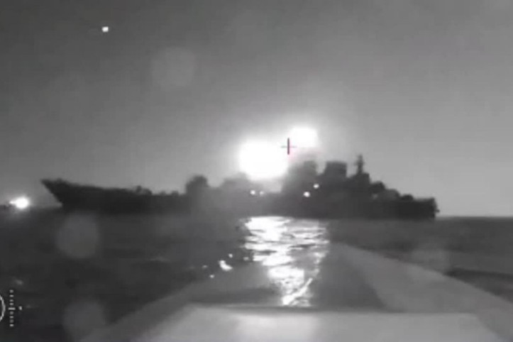 Karadeniz'de yeni saldırı: Tanker hedef alındı