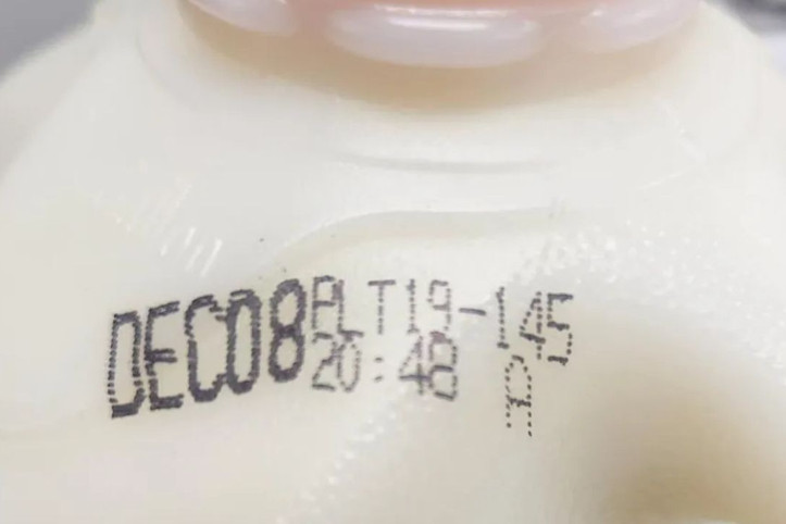 Kimyasal madde alarmı: Yüzlerce süt toplatıldı