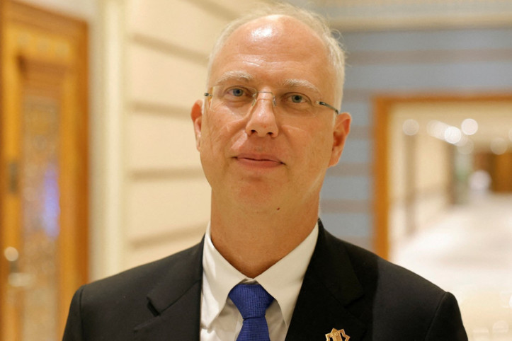 Rusya'dan AB'ye 230 milyar Euro'luk dava: Geri alacağız