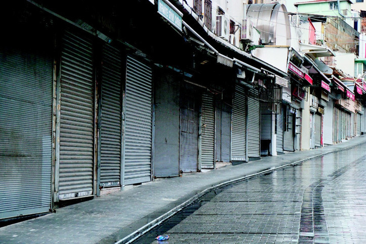 Günde 330 esnaf iflas etti