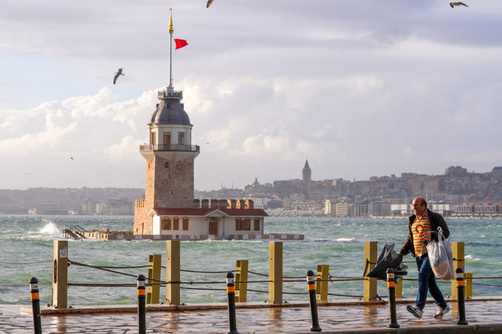 Meteoroloji'den İstanbul için yağış uyarısı: Tarih verildi