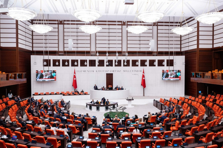 12. Yargı Paketi, Resmi Gazete'de yayımlandı! IBAN düzenlemesi yürürlükte