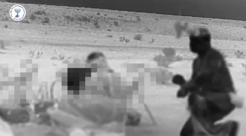 İran'da ajan avı: Gözlük ve şapka takan şüpheli listesinde - Resim : 2