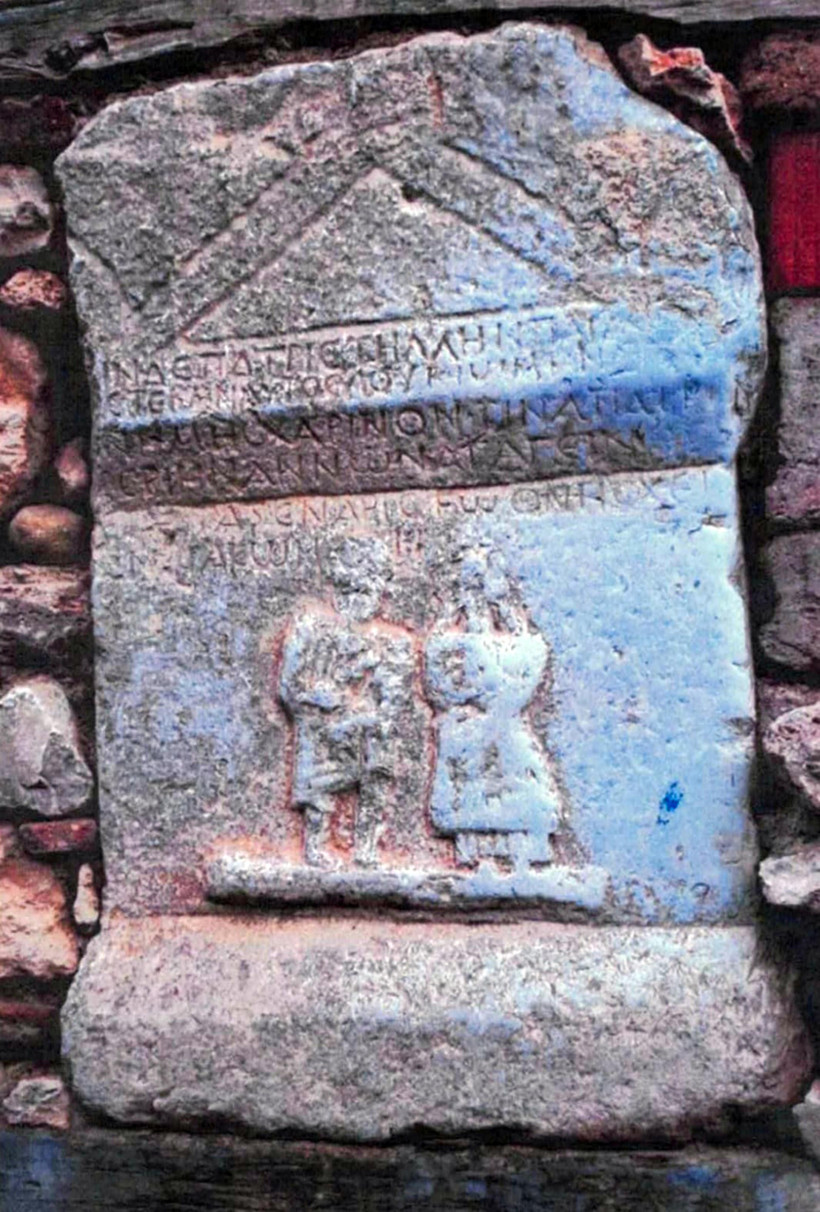 Duvarı delip tarihi eseri çaldı: Muhtar tutuklandı - Resim : 1