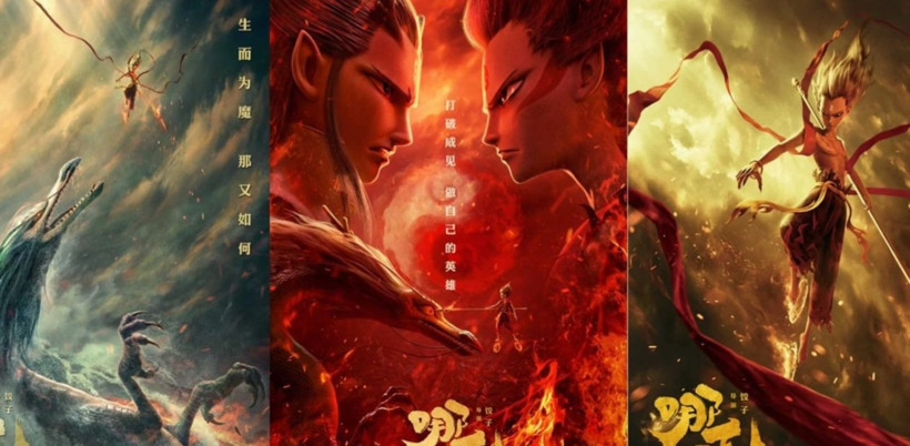 Çin'in animasyon filmi hasılat rekoru kırdı - Resim: 3