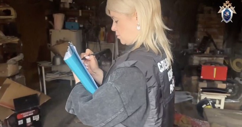 Cani anne çocuklarını vahşice katletti: Görüntüler ortaya çıktı - Resim: 4