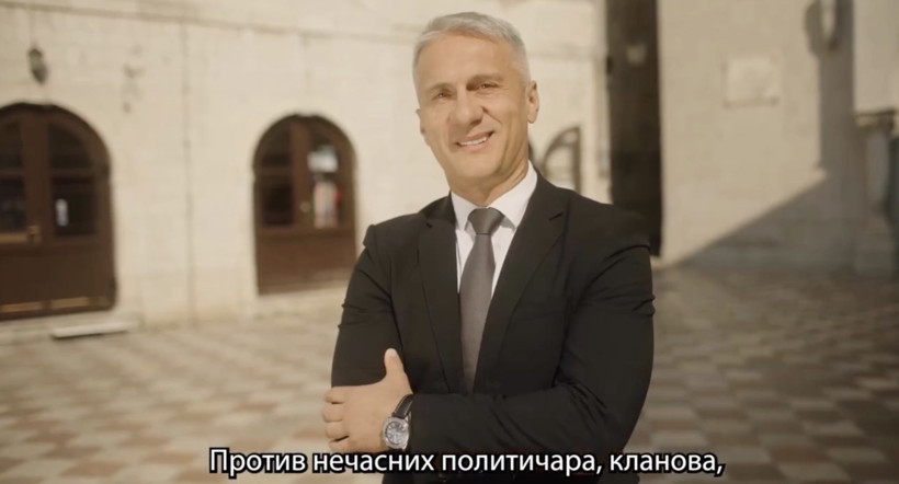 Karadağ'da seks kaseti skandalı: İstifalar arka arkaya geldi - Resim : 1