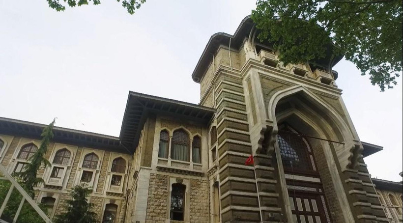 Türkiye'nin en iyi 10 lisesi belli oldu. Son sonuçlara göre - Resim : 8