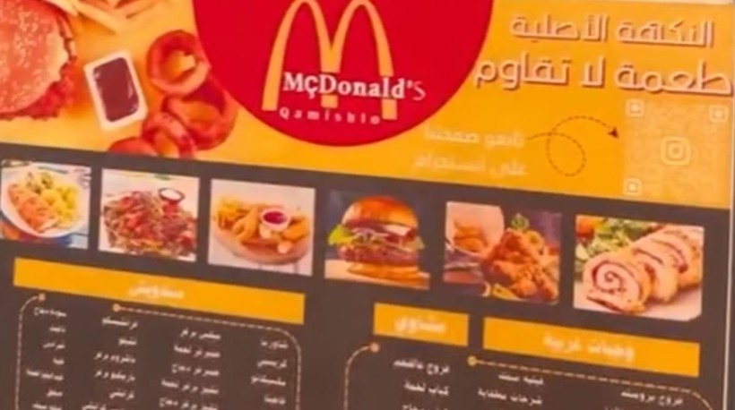 Suriye'deki çakma McDonald's tartışma yarattı - Resim: 5