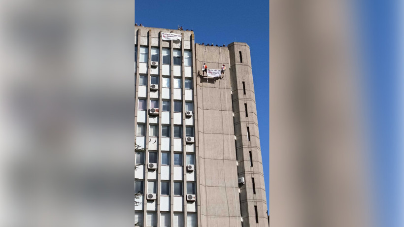 ODTÜ’lü öğrencilerden geleneksel 'Devrim Yürüyüşü' - Resim : 1