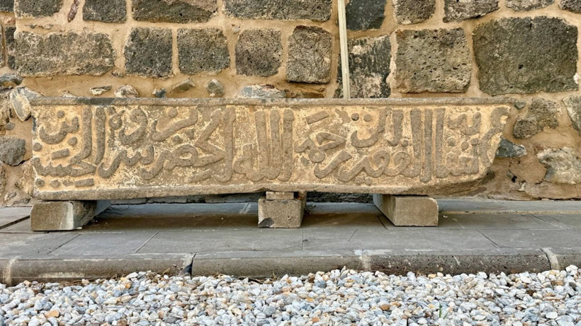 Yeni kitabe ortaya çıktı: Hiçbir zaman hamam olarak kullanılmamış - Resim: 2