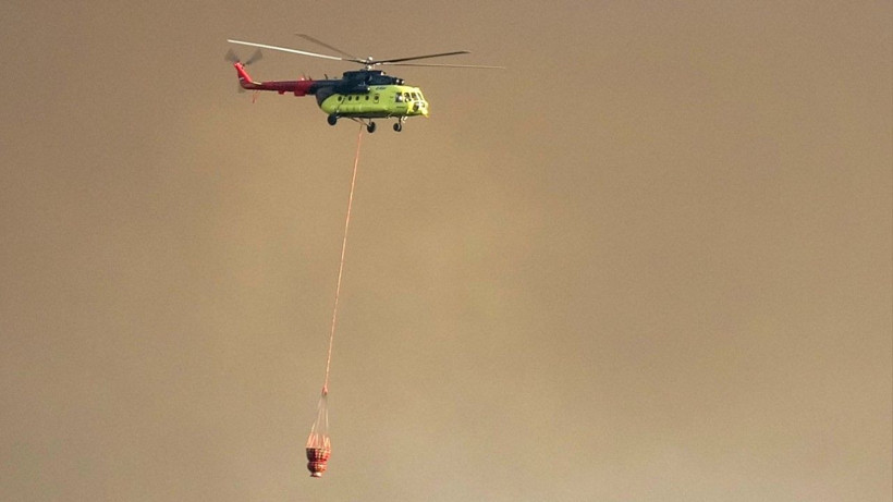Karabük’te orman yangını - Resim: 11