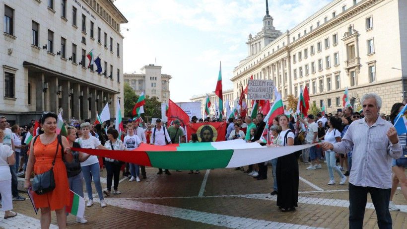 Komşuda Euro karşıtı eylem - Resim: 1