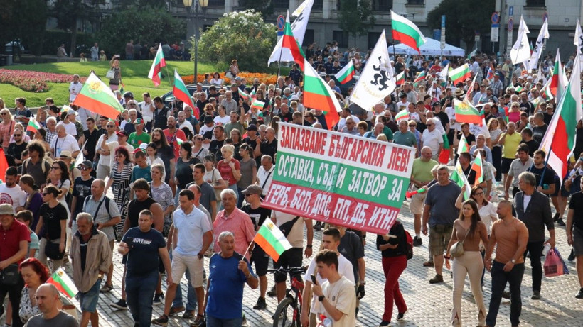 Komşuda Euro karşıtı eylem - Resim: 2