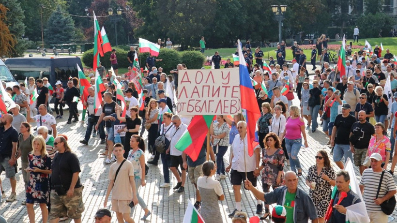 Komşuda Euro karşıtı eylem - Resim: 3