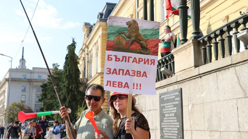 Komşuda Euro karşıtı eylem - Resim: 8