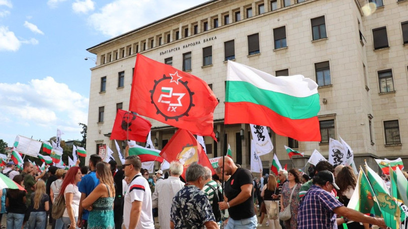 Komşuda Euro karşıtı eylem - Resim: 13