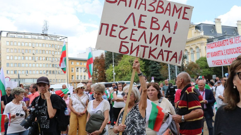 Komşuda Euro karşıtı eylem - Resim: 14