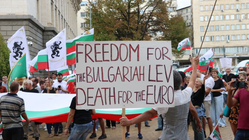 Komşuda Euro karşıtı eylem - Resim: 15