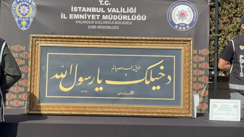 Interpol’ün 20 yıldır aradığı hat levha İstanbul'da bulundu - Resim : 2