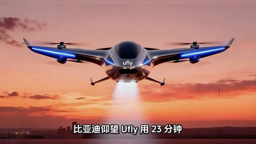 BYD uçan otomobil mi üretiyor? Şirket ilk kez açıkladı - Resim : 1