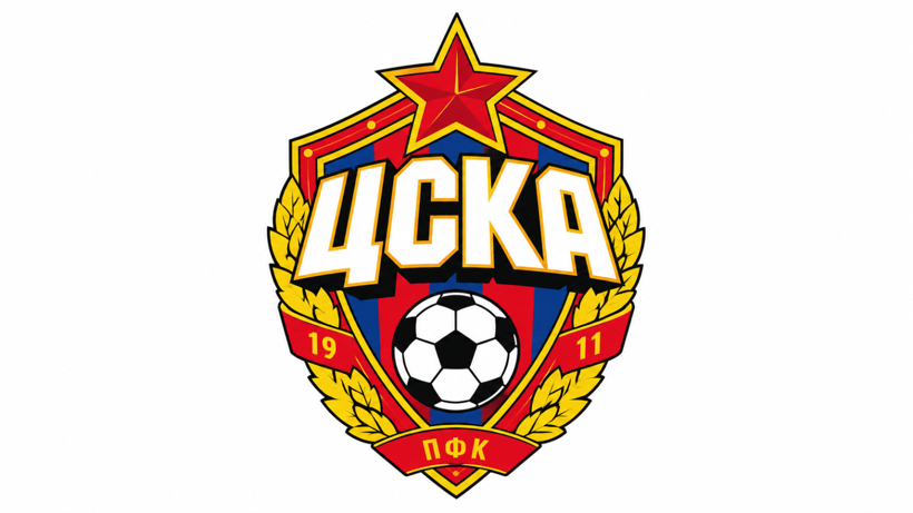 Dünyanın en iyi 50 futbol kulübü logosu: Türkiye'den 2 takım var - Resim: 19