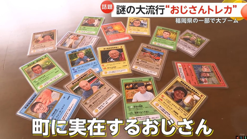 Çocukların yeni eğlencesi: 'Pokemon' değil, 'Amca' kartları! - Resim : 2