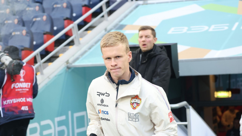 Fenerbahçe transferde vitesi 5'e taktı: Son, Duran, Walker, Skriniar, Duran... - Resim : 6