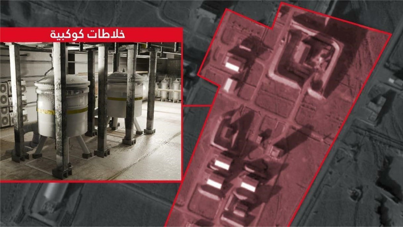 İsrail-İran savaşında bir ilk: Hürremşehr deposu vuruldu - Resim : 1