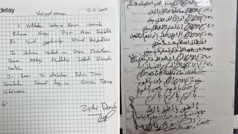 HAKMAR'ın sahibinin 19 şirketine kayyum atandı - Resim : 1