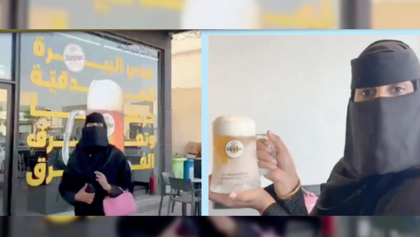 Bu para bana Allah’ın bir lütfu! - Resim : 4