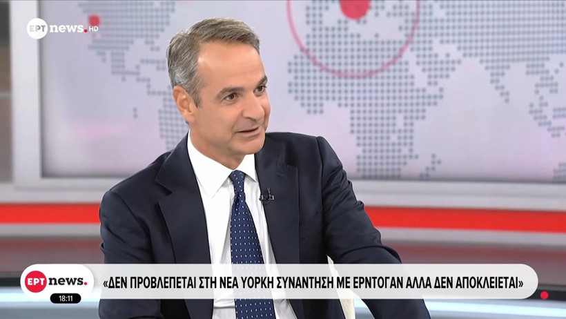 Yunan başbakanından tehlikeli açıklama. Ankara’nın haklı uyarılarından rahatsız oldu - Resim : 2