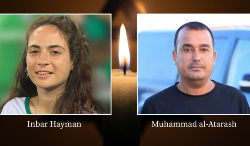 Gazze ateşkesinde kritik aşama: Türkiye ekip gönderiyor - Resim : 1