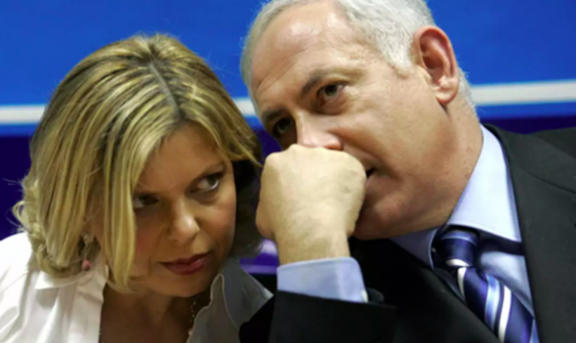 Netanyahu’dan itiraf gibi açıklama: Beni uyandırmadılar, neden? - Resim : 1